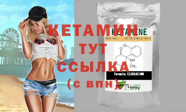 таблы Касимов