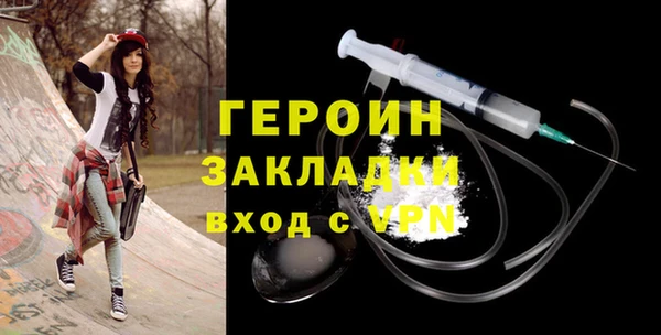 прущие крисы Карталы