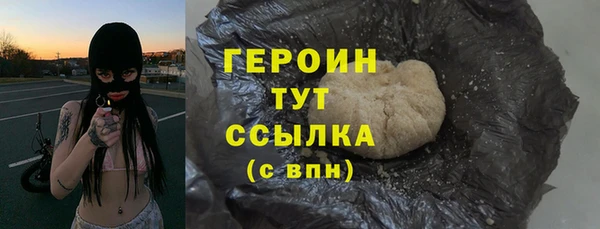 прущие крисы Карталы