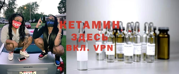 бошки Киренск