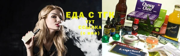 прущие крисы Карталы