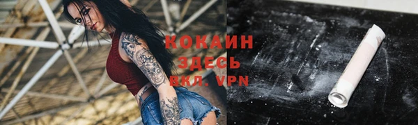 прущие крисы Карталы