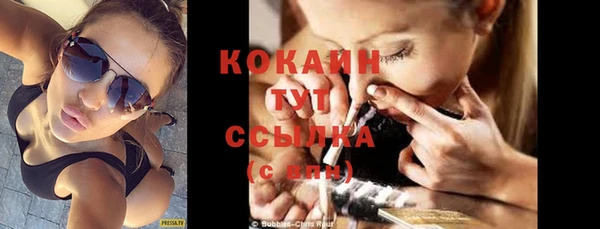 таблы Касимов