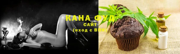 спайс Киреевск