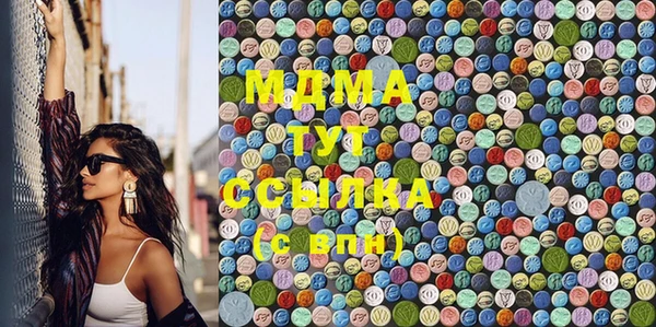 прущие крисы Карталы