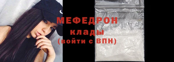 дмт Кинешма