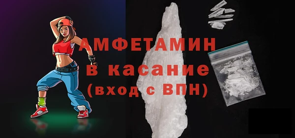 прущие крисы Карталы