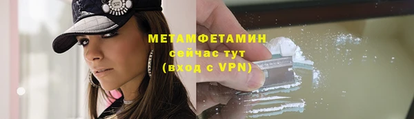 спайс Киреевск
