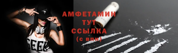 синтетический гашиш Карпинск