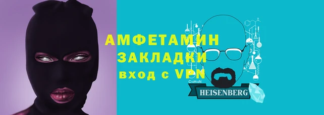 таблы Касимов