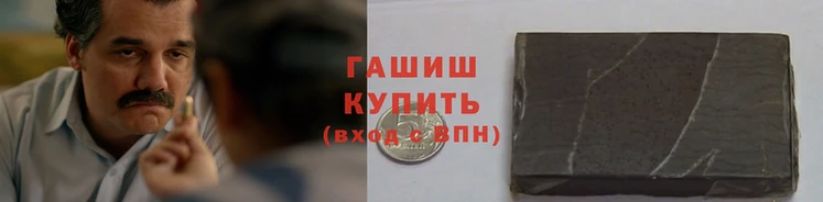 прущие крисы Карталы