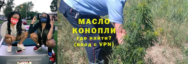 синтетический гашиш Карпинск