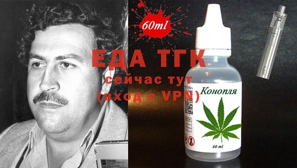 таблы Касимов