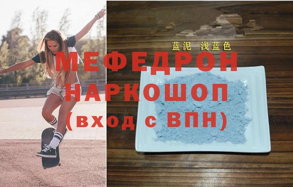 бошки Киренск