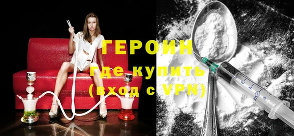 прущие крисы Карталы