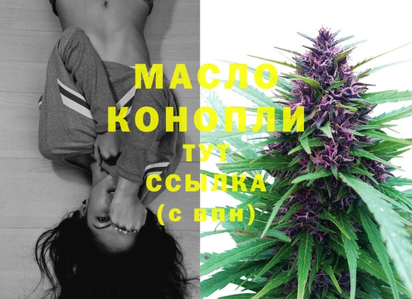 таблы Касимов