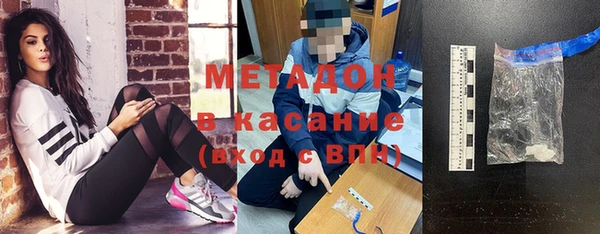 прущие крисы Карталы