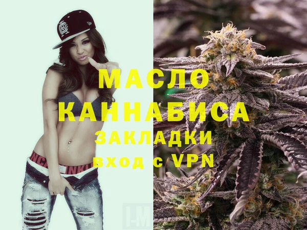 таблы Касимов