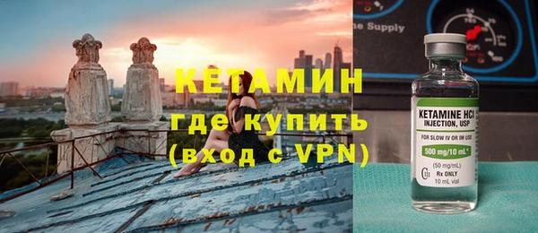 синтетический гашиш Карпинск