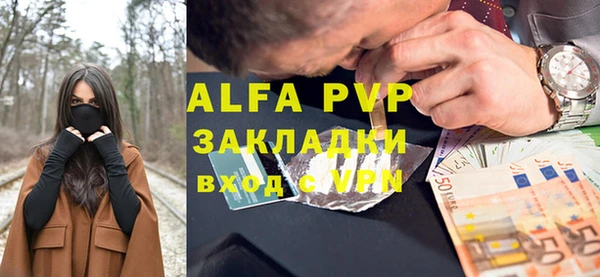 прущие крисы Карталы