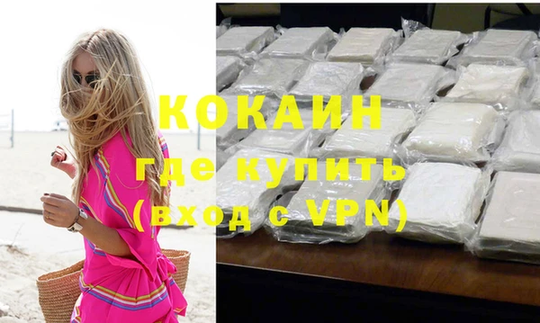 прущие крисы Карталы