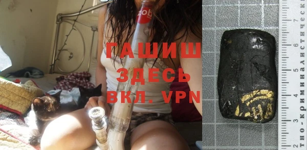 бошки Киренск