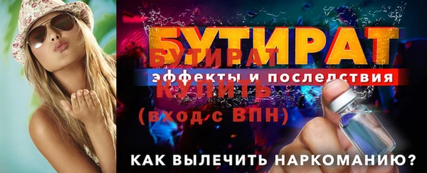 синтетический гашиш Карпинск