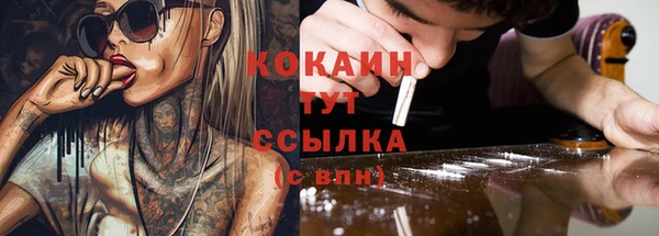 бошки Киренск