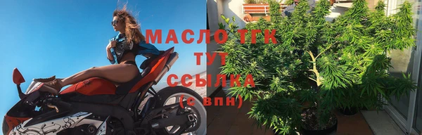 таблы Касимов