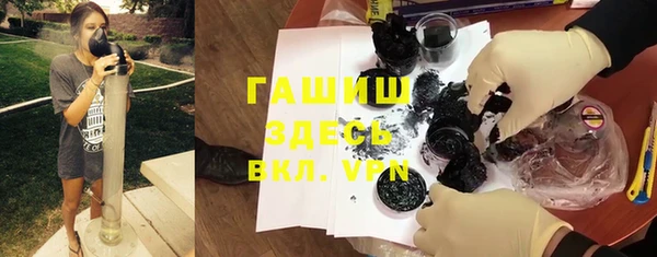 таблы Касимов