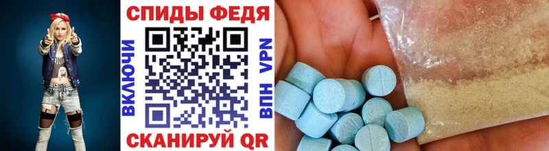 Купить где Верхняя Салда Первитин мет