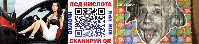 Купить  Верхняя Салда  Наркотические марки 1500мкг 